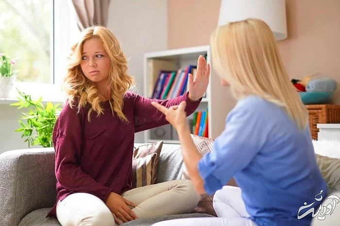 عیب جویی و ناراحتی